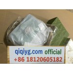 Cómo hacer un pedido en qiqiyg qiqiyg.com whatsapp oficial Q119