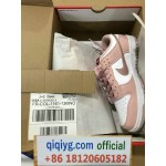 Cómo hacer un pedido en qiqiyg qiqiyg.com whatsapp oficial Q291