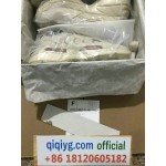 Cómo hacer un pedido en qiqiyg qiqiyg.com whatsapp oficial Q501